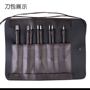 钨钢篆刻刀雕刻刀套装木工手工刀具玉石印章刻字初学者篆刻工具
