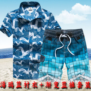 海南岛服沙滩衬衫男套装三亚旅游夏威夷花衬衣宽松短袖速干衣sn6908