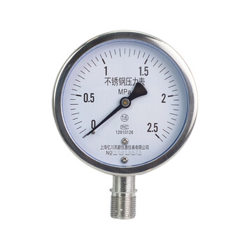 上海亿川y100bf全不锈钢压力表 耐高温防腐蒸汽锅炉压力表 真空表 0