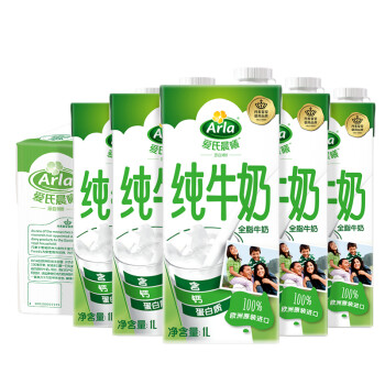 Arla 爱氏晨曦 德国原装进口 营养早餐 健身代餐 3.4g蛋白质 120mg原生高钙 全脂纯牛奶 1L*12 年货礼盒