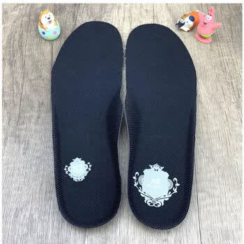 空军一号af1鞋垫白色男女透气原装品质板鞋运动鞋垫 黑色鞋垫 45