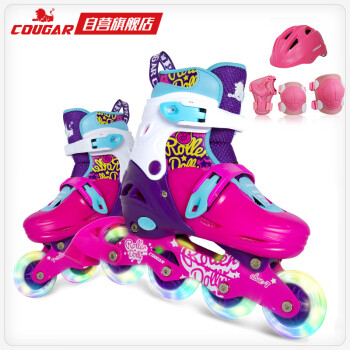 美洲狮（COUGAR）儿童可调全闪溜冰鞋硬壳休闲轮滑鞋 粉色 S（30-33码）