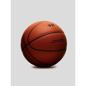 equalizer黑草官方超纤pu 7号内场外场比赛仙豆篮球 艹牌无中生有款式