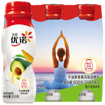 优诺(yoplait)牛油果香蕉 210g*3 酸奶酸牛奶