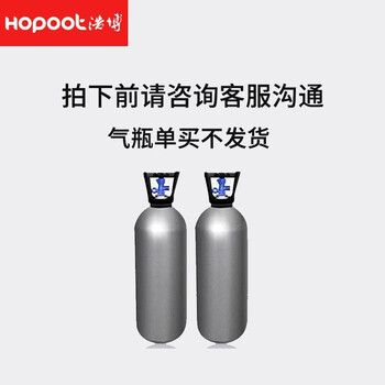 浩の博 浩博可乐机商用全自动自助果汁碳酸饮料机现调汉堡店快餐店