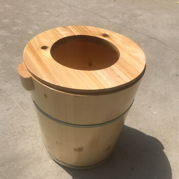 40cm艾灸妇科熏蒸桶暖宫桶薰蒸臀部熏蒸桶桶泡脚桶足浴桶 坐熏蒸桶