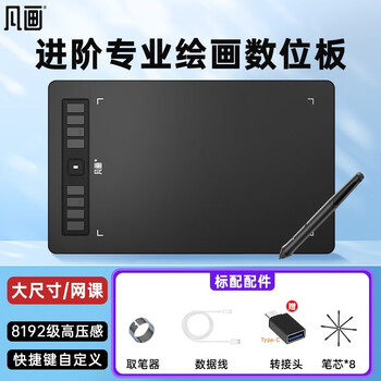 京东(JD.COM)-正品低价、品质保障、配送及时、轻松购物！