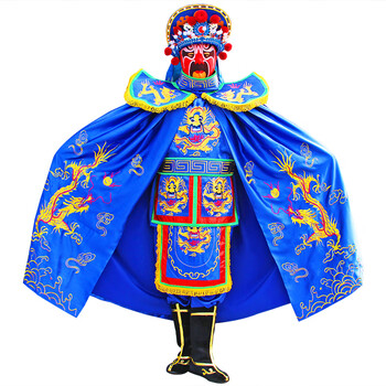 川剧变脸服装套四川变脸教学变脸道具12张脸谱 蓝色套大龙刺绣 12张