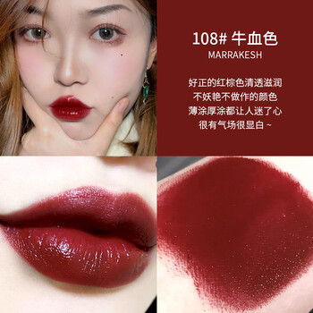 【官方旗舰】mac子弹头口红礼盒套装602小辣椒316泫雅色923口红 108