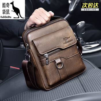 酷奇袋鼠斜挎包男士真皮质感单肩包潮商务休闲小背包皮包男包新款