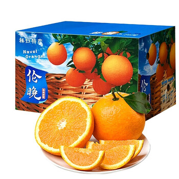现代农业中的农特产品供应新趋势