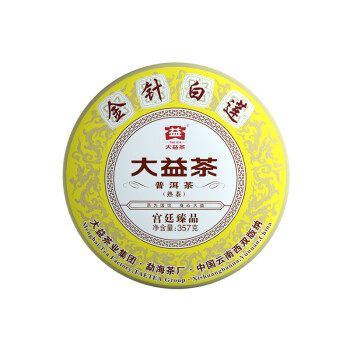 大益（TAETEA）普洱茶饼茶 中华老字号宫廷臻品熟茶 金针白莲七子饼茶357g  1901/2001批次随机