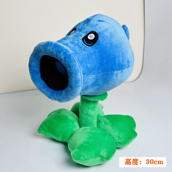 植物大战僵尸玩具毛绒玩具午睡靠垫抱枕萌大公仔送儿童生日礼物机枪