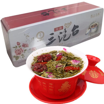 泡台山 兰州三泡台茶老兰州玫瑰三炮台八宝茶 养身茶礼品盒 甘肃特产