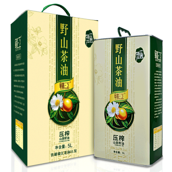 贛江山茶油物理壓榨茶籽食用油5l鐵桶