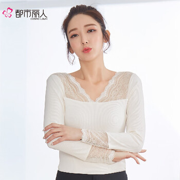 都市丽人 时尚蕾丝v领镂空袖口女士保暖衣 白色 xl