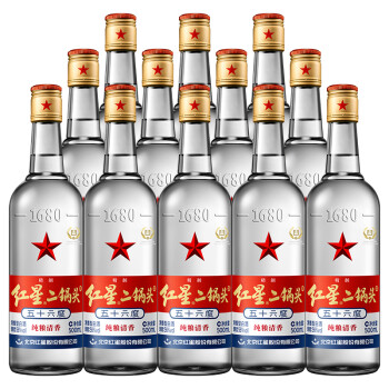 【酒厂直发】红星二锅头 56度白瓶大二500ml清香型白酒整箱 12瓶装