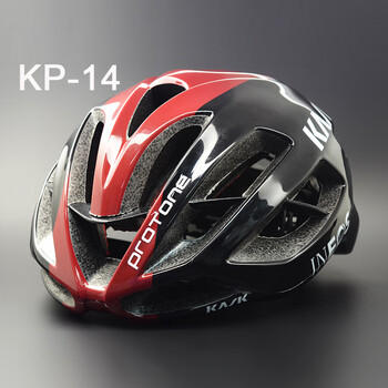 骑行头盔环法一体成型公路自行车装备山地安全超轻男 英力士车队版 m