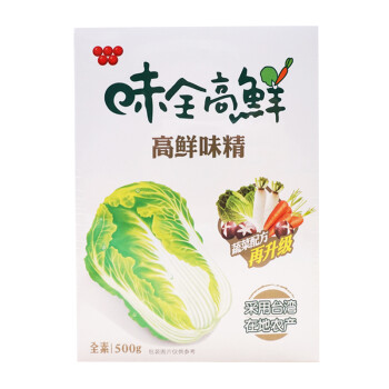 中国台湾 味全高鲜味精 500g/盒 炒菜调味（新老包装随机发送）