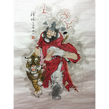 澳颜莱 钟馗画像天师钟馗像画像纯手绘钟馗画像钟馗画像国画钟馗伏虎