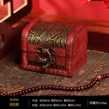 欧式木盒 收纳储物盒 创意喜糖盒 包装工艺品小盒子 6039a  荷花款 8*