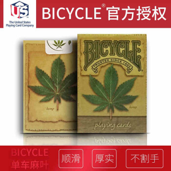 Bicycle单车扑克牌纸牌美国原装进口扑克中国风系列大麻叶 图片价格品牌报价 京东