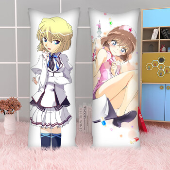 快活猪名侦探柯南周边 怪盗基德动漫等身抱枕套工藤新一灰原哀靠枕 u