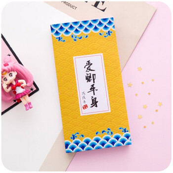 倾阑 便签纸创意 圣旨学生用便签纸中国风古风小本子 便利贴纸 爱卿平