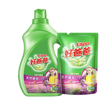 好爸爸洗衣液促销组合装香味持久补充袋装整箱批家用实惠 橙色