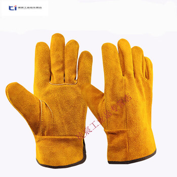 电焊工手套软皮劳保氩弧焊工手套耐高温长款防割 无缝短款25cm手套1双