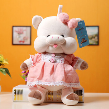 粉红色 公主裙猪 35厘米【儿童喜爱】