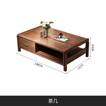 户型科技布虎斑木贵妃转角全套 茶几【图片 价格 品牌 报价】-京东