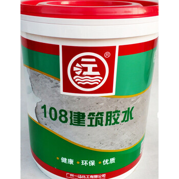 榆钦广州一江108胶水建筑胶水 批墙胶 腻子粉添加胶水 环保型 10.