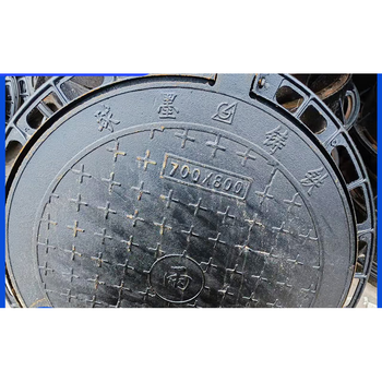 轻型球墨铸铁井盖 雨污700圆形铸铁井盖a15绿化用 重型铸铁井盖 700*