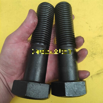 大螺丝 加长螺丝 高强度大螺栓 8.8级10.9 级12.9级定制大螺丝 39x150