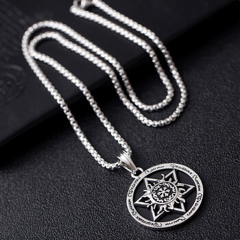 潮流吊坠男吊牌项链女学生钛钢时尚饰品礼物锁骨链 六芒星【图片 价格