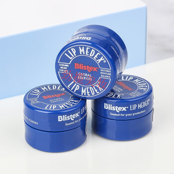 美国blistex碧唇小蓝罐润唇膏保湿滋润去死皮淡化唇纹凡士琳唇膜精选
