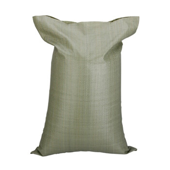 编织袋蛇皮口袋麻袋装修建筑垃圾袋子快递搬家尼龙打包袋5080200条