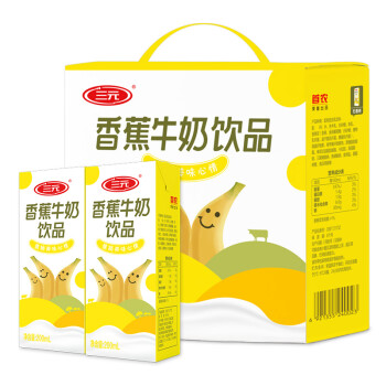 三元 香蕉牛奶饮品200ml*12礼盒装