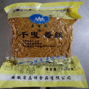 特产五香麻辣千层丝即食商用20斤八公山豆制品豆香阁千叶丝25001袋