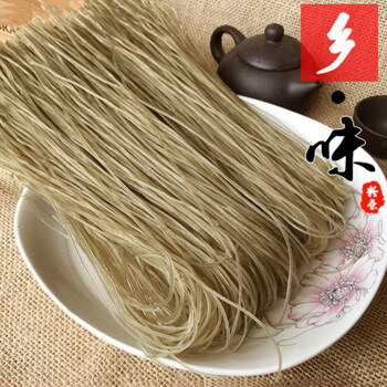 缘来花开 河南特产农家细粉条酸辣粉用圆粉条250g/5斤纯手工红薯粉条