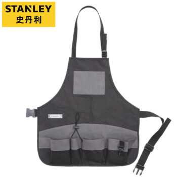 史丹利（Stanley）工具围裙穿戴工具包 95-269