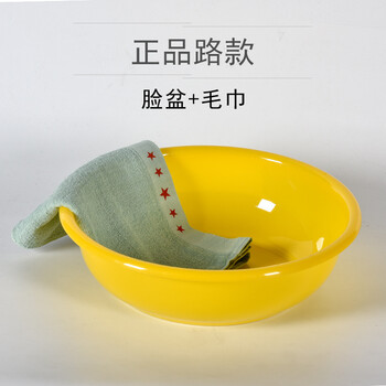 路脸盆 毛巾【图片 价格 品牌 报价】-京东