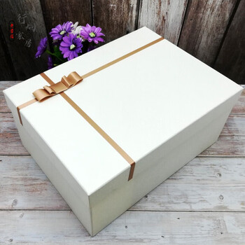 展林情人节礼品包装盒盒空盒纸盒子通用米白色特超大号长方形商务礼品