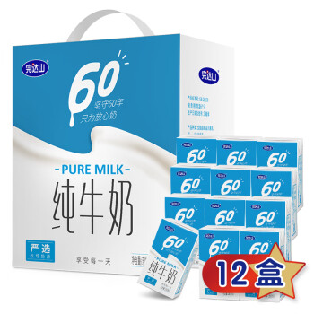 完达山纯牛奶（礼盒装）250ml×12盒高温灭菌全脂生牛乳