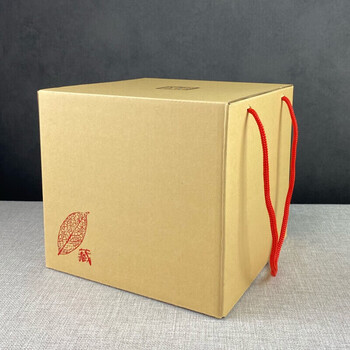 桶纸盒七饼收纳手提箱子茶叶礼品包装盒10个普洱茶手通用款手提箱烫金