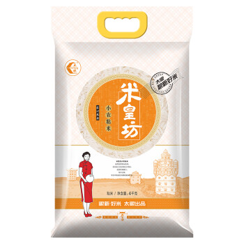 太粮 米皇坊 小农粘米 油粘米 籼米 大米 4kg