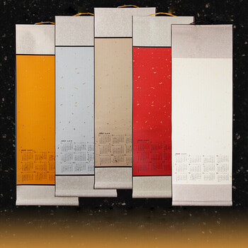 2019挂历 卷轴宣纸空白书法创作挂历纸 手写万年历日历挂轴 元旦春节