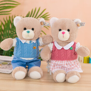 兔子布娃娃一对男女朋友送女生生日礼物毛衣款情侣熊30厘米礼盒氛围灯
