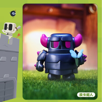 baihe部落冲突皇室战争经典角色系列玩具潮流礼物手办皮卡超人默认1